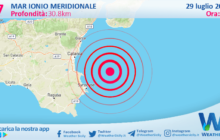 Sicilia: scossa di terremoto magnitudo 2.7 nel Mar Ionio Meridionale (MARE)