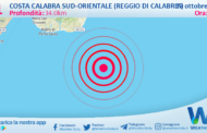 Sicilia: scossa di terremoto magnitudo 3.1 nel Mar Ionio, nei pressi di Costa Calabra sud-orientale.