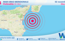 Sicilia: scossa di terremoto magnitudo 3.4 nel Mar Ionio Meridionale (MARE)