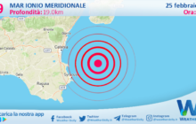 Sicilia: scossa di terremoto magnitudo 2.9 nel Mar Ionio Meridionale (MARE)