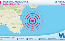 Sicilia: scossa di terremoto magnitudo 2.8 nel Mar Ionio Meridionale (MARE)