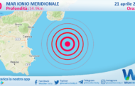 Scossa di terremoto magnitudo 3.0 nel Mar Ionio Meridionale (MARE)