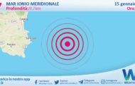 Scossa di terremoto magnitudo 2.7 nel Mar Ionio Meridionale (MARE)